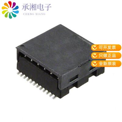 全新749053010正品WE-LAN 10G BASE-T SMD TRANSFORME