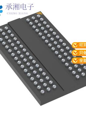 正品MT40A512M16LY-075:E TR原装IC DRAM 8GBIT PARALL