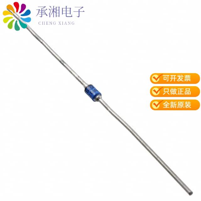 正品JANTX1N5617原装DIODE GEN PURP 400V 1A AXIAL