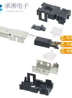 正品2201855-2原装CONN MULTI-PURP PLUG 8P IDC STR