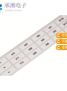 正品210-808原装LABELS; FOR SMART PRINTER; 9.5 X