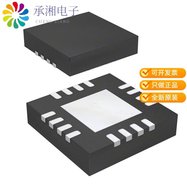 正品MAX17244ETERB+原装IC REG BUCK PROG/3.3V 2.5A