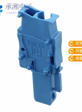 正品3043051原装TERM B PLUG 1POS STR