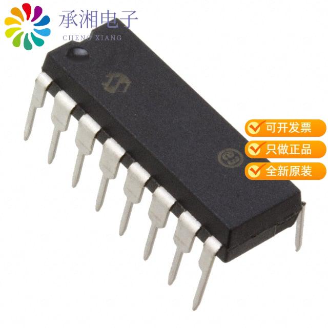 正品RE46C180E16F原装IC ION SMOKE DETECT ASIC 16DIP