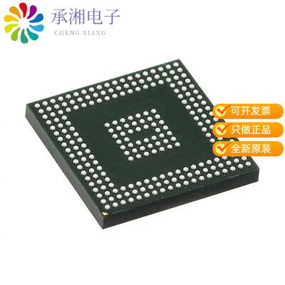 全新XA7A50T-1CPG236Q正品IC FPGA 106 I/O 238CSBGA