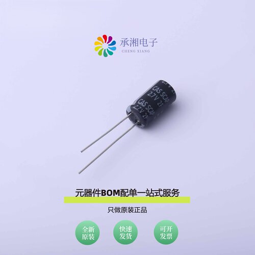 原装SCD2R7S205C03DSZ|SCD2R7S105C02DSZ|SCD2R7M156T09DSZ