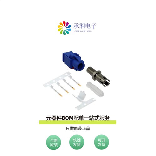 原装HSD-04C-S-SD-SG-C4|HSD-04D-S-SD-SG-C4