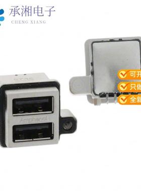 正品MUSB-C111-30原装CONN RCPT USB2.0 A STACK PCB R/A