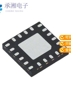 正品C8051F331-GM原装IC MCU 8BIT 8KB FLASH 20MLP