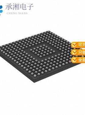 正品STM32H753XIH6原装IC MCU 32BIT 2MB FLASH TFBGA