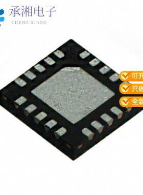 正品SE2611T-R原装IC FRONT END MOD 2.4GHZ 20QFN