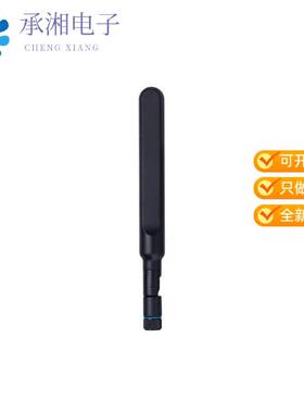 正品TG.10.0113原装RF ANT 700MHZ/850MHZ WHIP TILT