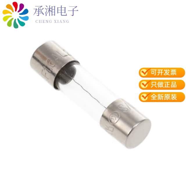 正品0617.500MXP原装FUSE 500MA 250V AXIAL