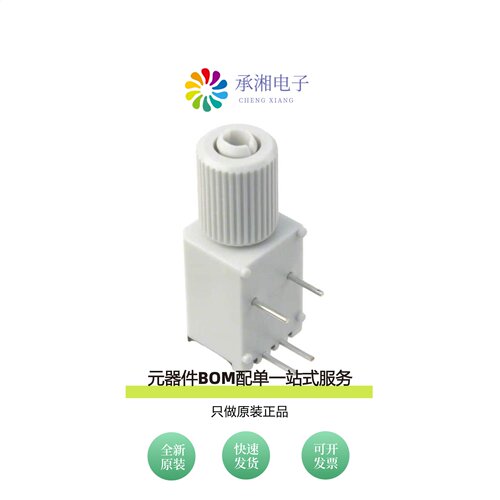 原装SP000063814|PEX8796-AB80BI G|PEX8780-AB80BI G
