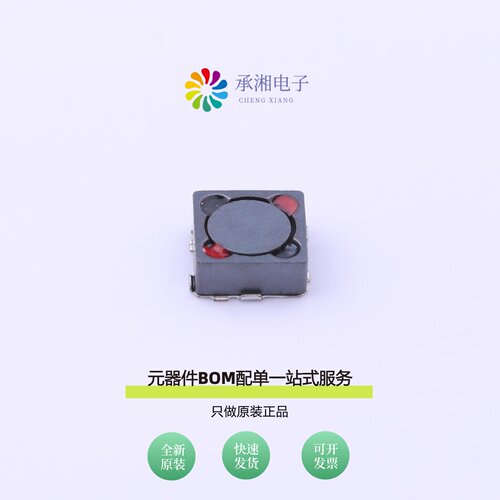 原装PIS3D18P-221M-T|PIS3D18P-220M-T|PIS3D18P-2R2M-T
