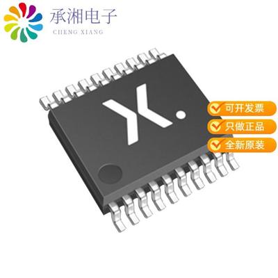 正品74HC373PW,118原装IC OCTAL D TRANSP LATCH 20TSSOP