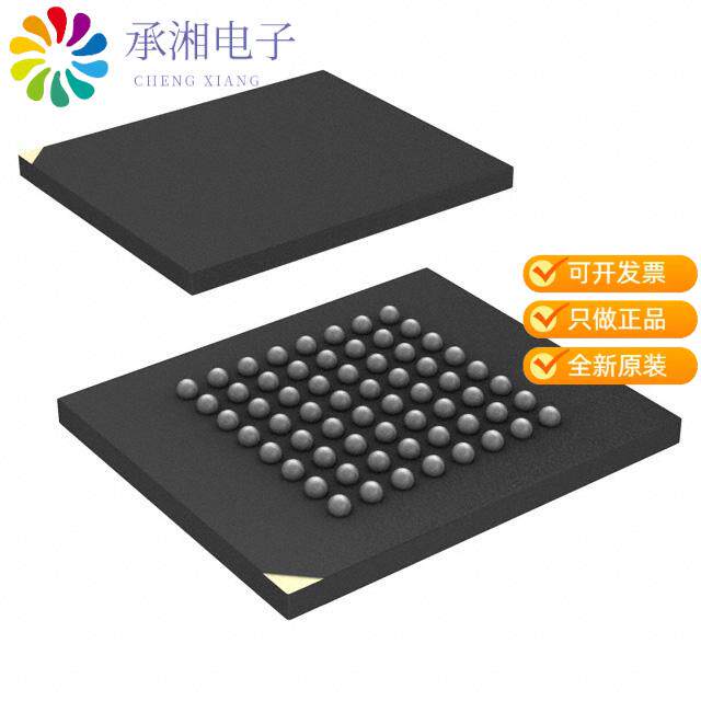 正品MT28EW512ABA1LPC-0SIT原装IC FLASH 512MBIT PARA