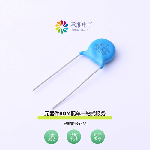 原装CY1332ME1IEF48O2A2|CY1332ME14EF48O2A2