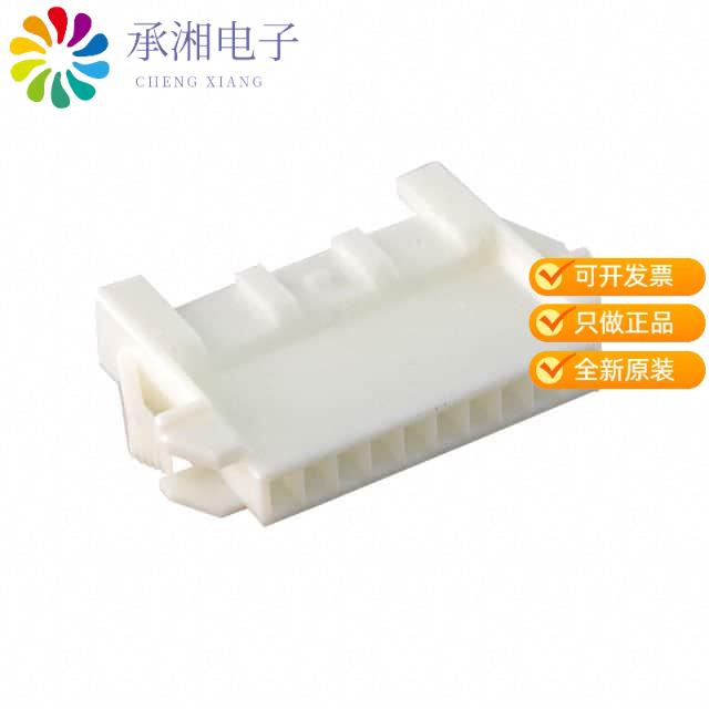 正品XARR-10V原装CONN XA RECEPT HOUSING 10POS 2.5