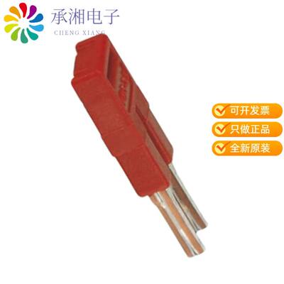 全新3213014正品JUMPER TERM BLK 2POS FLAT PIN