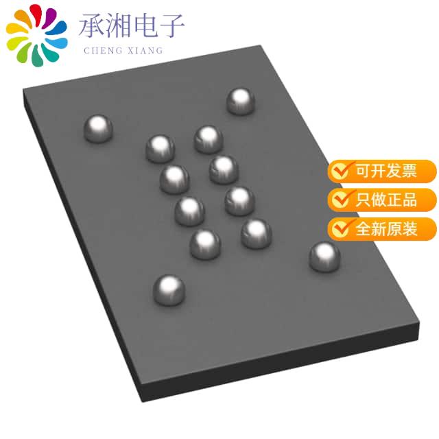 正品MX25R3235FBDIL0原装IC FLASH 32MBIT SPI/QUAD 12
