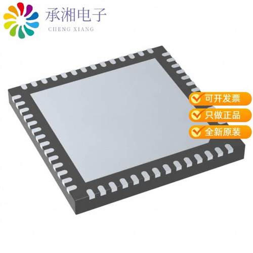 正品ZL30264LDF1原装FOUR FREQUENCY FAMILY HIGH PERFO