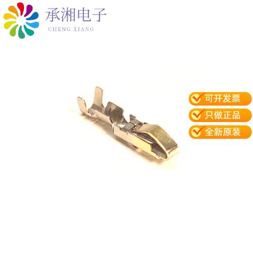 全新QR/P1-SC1A-111(12)正品CONTACT SOCKET PWR 18-24