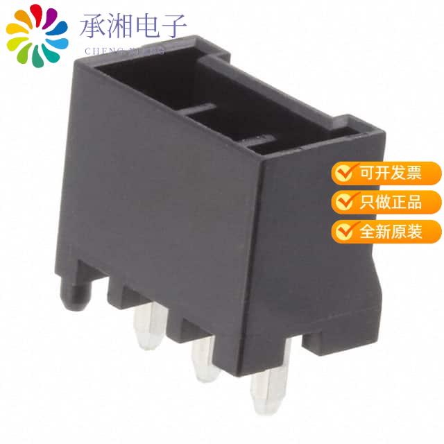 正品DF63M-3P-3.96DSA原装CONN HEADER VERT 3POS 3.96MM