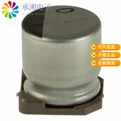 UUD1V331MNL1GS原装 20% CAP 正品 ALUM 330UF 35V SMD