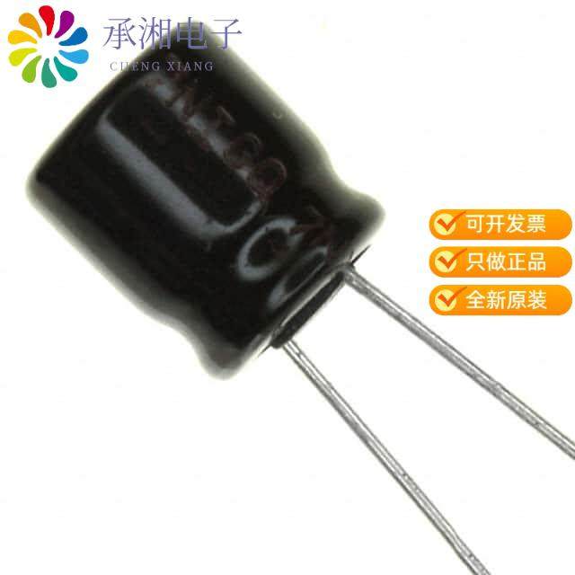 正品ECE-A1VKA330B原装CAP ALUM 33UF 20% 35V RADIAL