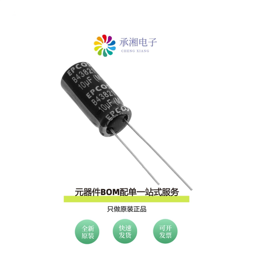 原装B41896C7477M000|B41896D5108M000|B41896C7687M000