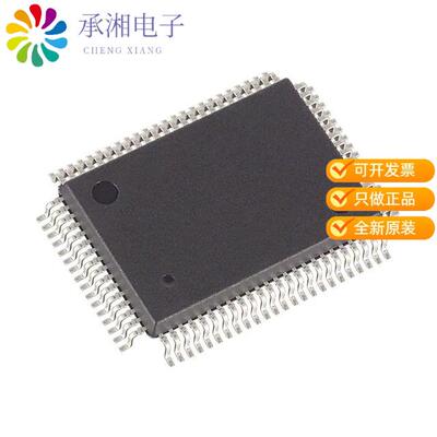 全新DS5001FP-16+正品IC MCU 8BIT EXTRNL NVSRAM 80QFP
