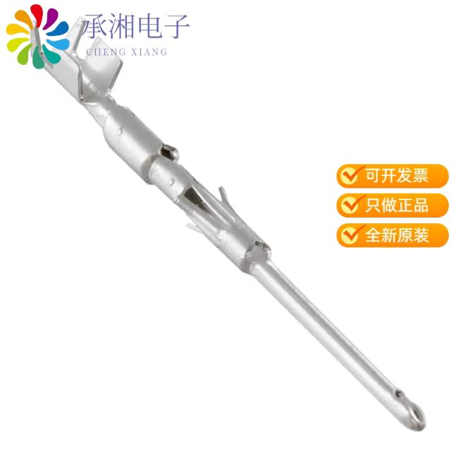 正品ST-JL05-20P-C1-100原装CONTACT PIN 18-22AWG CRI
