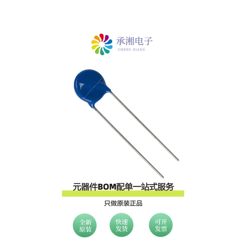 原装B72210P2321K101|B72210P2351K101|B72210P2301K391