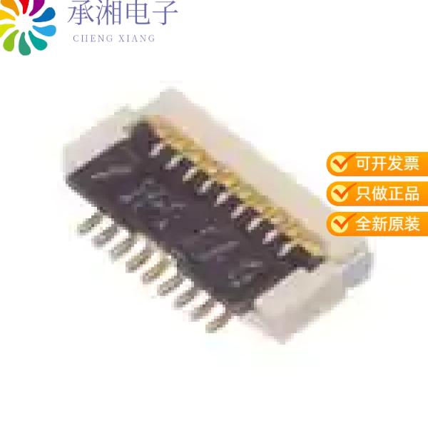 正品TF13-9S-0.4SH(800)原装CONN FFC 9POS 0.40MM SMD