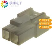 VLP 02V原装 PLUG 正品 2POS CONN HOUSING SERIES