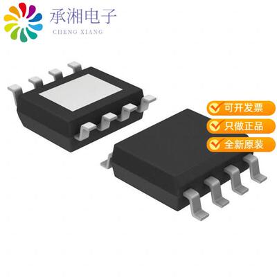全新A1569ELJTR-T正品IC LED DRIVER HALL EFFECT 8SOIC