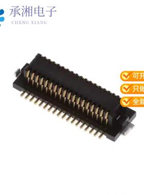 全新DF12NB-36DS-0.5V(51)正品CONN RCPT 36POS SMD GOLD
