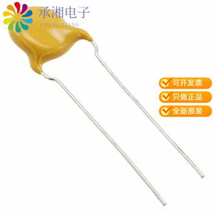 CER CAP 1000PF 3KV RAD 正品 Y5P S102K43Y5PR63K7R原装