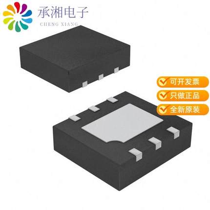 正品MP24893DQ-LF-Z原装IC REG BUCK SYNC 36V 1A