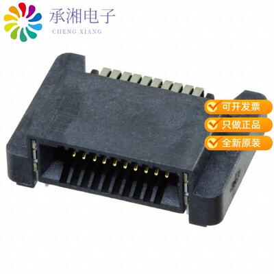 正品HSEC8-110-01-S-RA-TR原装CONN EDGE DUAL FMALE 2