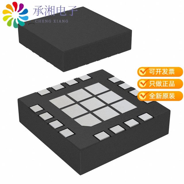 正品SKY66299-11原装IC RF AMP 1900-2000MHZ LTE 16LGA