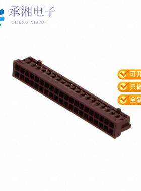 正品LY10-DC40BR原装CONN SOCKET 40POS HOUSING 2MM