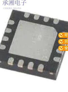 正品MAX17632BATE+原装IC REG 36V 2A HI EFFICIENCY S