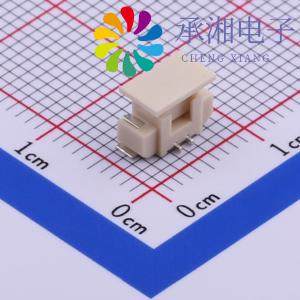 正品HX12501-2AB原装母座 立贴 1.25mm 2Pin位,电子元器件市场,蓝牙模块,淘宝优惠券,粉丝福利购,淘宝优惠卷