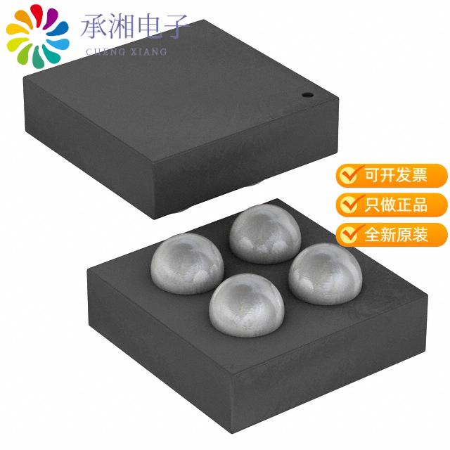 正品AT24CSW080-UUM0B-T原装IC EEPROM 8KBIT I2C 1MHZ