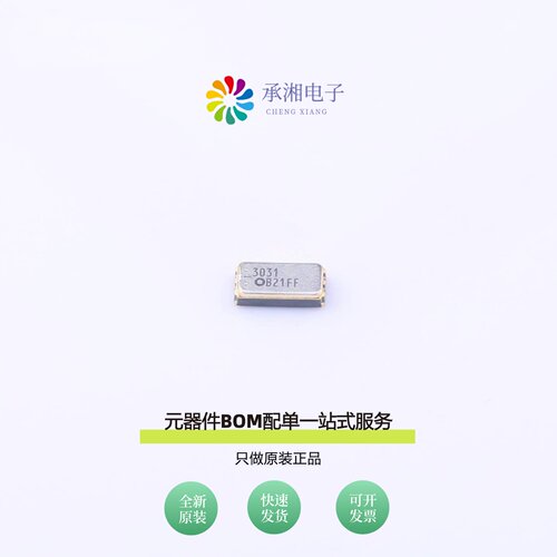 原装SG-3031CM 32.768K|SG-310SCF 10.0000MB