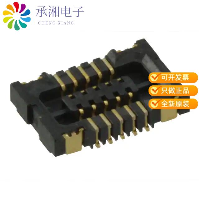 正品BM10NB(0.8)-10DS-0.4V(51)原装CONN RCPT 10POS S