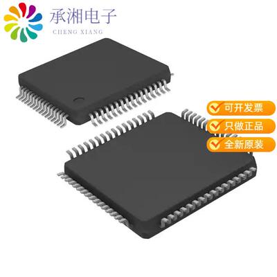 全新KSZ8873RLLI正品IC ETHERNET SWITCH I2C/SPI