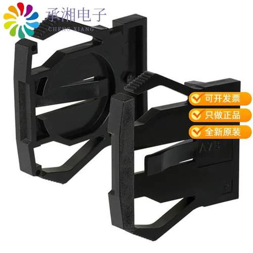 正品A7B-M-1原装END CAP 2 PCS BLK FITS A7BS SER